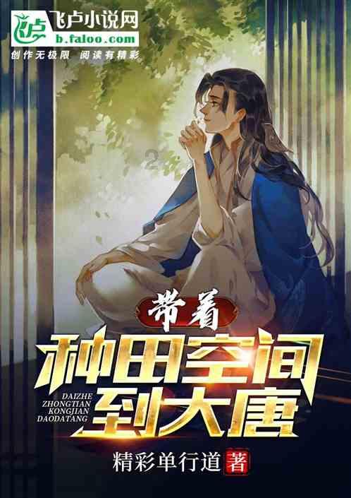 燃烧吧大脑免广告最新版